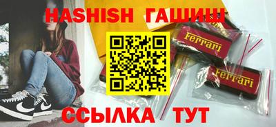 каннабис Тула