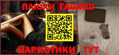 каннабис Тула