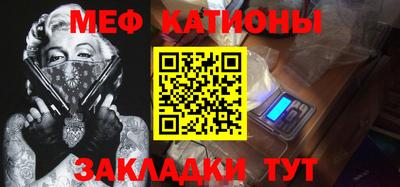 альфа пвп VHQ Туймазы
