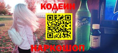 каннабис Тула