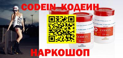 ECSTASY Тулун