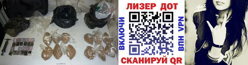 ЛСД экстази ecstasy  где купить наркотик  Слободской 
