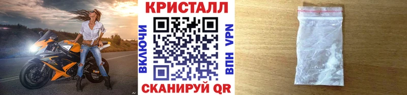 где купить   Слободской  МЕГА онион  Первитин Methamphetamine 